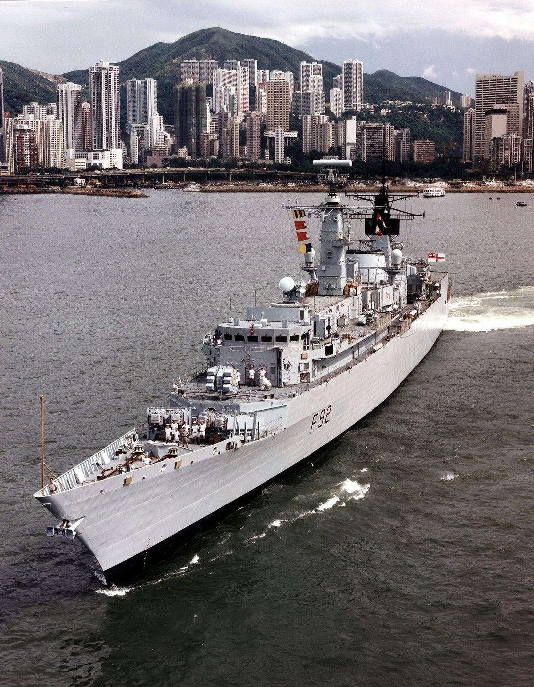 HMS Boxer F92 Royal Navy Type 22 Frigate Photo Print or Framed Print - Hampshire Prints