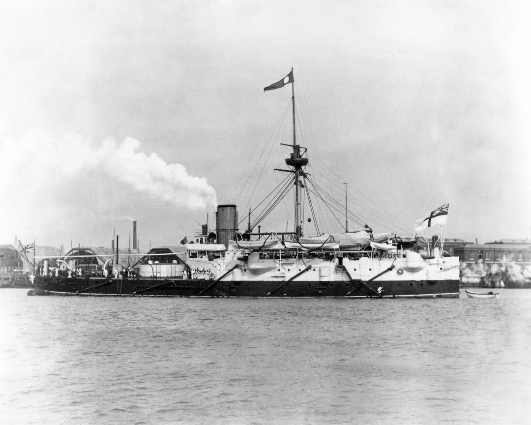 HMS Hero | Photo Print | Framed Print | Poster | Coastal Defence Battleship | Royal Navy Hampshire Prints