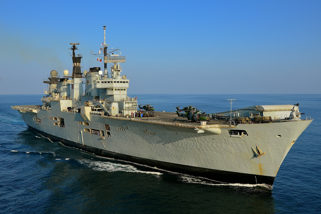 HMS Illustrious R06 | Photo Print | Framed Print | Invincible Class | Aircraft Carrier | Royal Navy Hampshire Prints