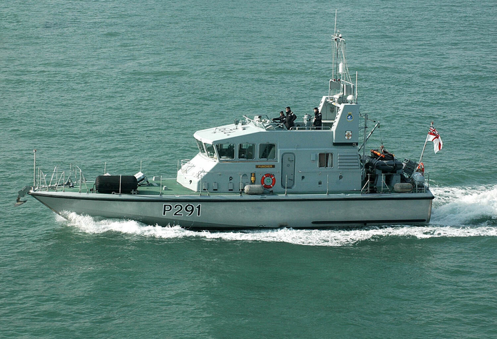 HMS Puncher P291 Royal Navy Archer Class P2000 Patrol Vessel Photo Print or Framed Photo Print - Hampshire Prints